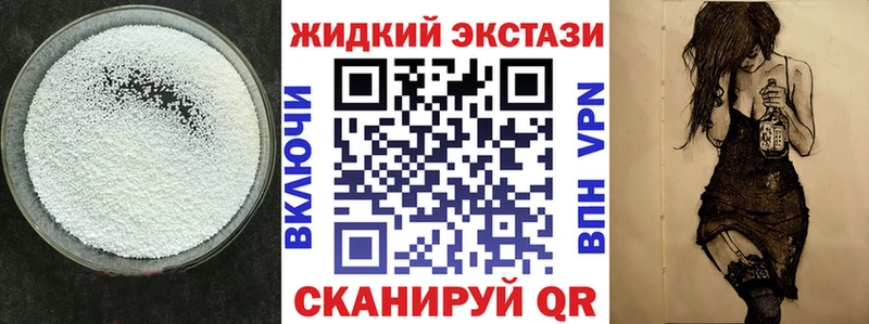 Бутират оксана  мега tor  Облучье  даркнет сайт 