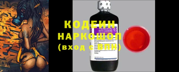 MDMA Premium VHQ Гусев