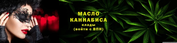 прущая мука Шадринск