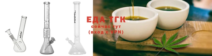 меф VHQ Новозыбков