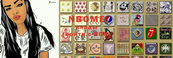 мефедрон VHQ Гусиноозёрск