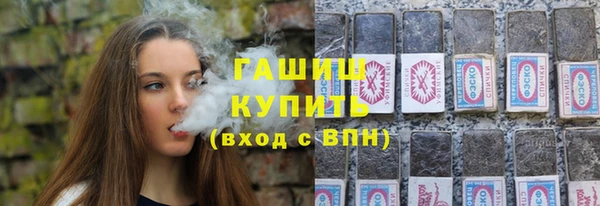 MDMA Premium VHQ Гусев