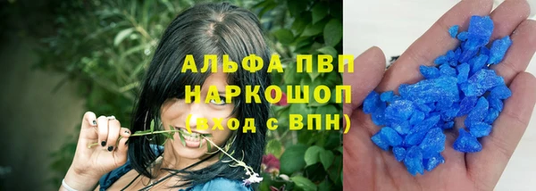 мефедрон VHQ Гусиноозёрск