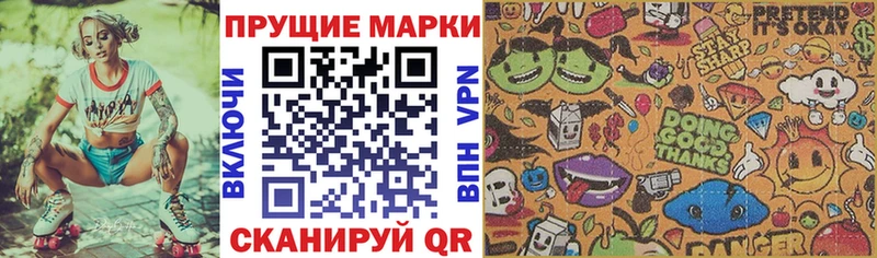 кракен сайт  Облучье  Марки NBOMe 1,5мг 